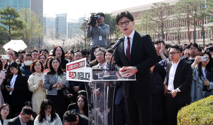매일경제