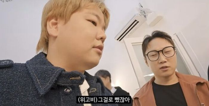 유튜버 빠니보틀이 위고비를 사용해 감량했다고 밝혔다. 사진| 유튜브