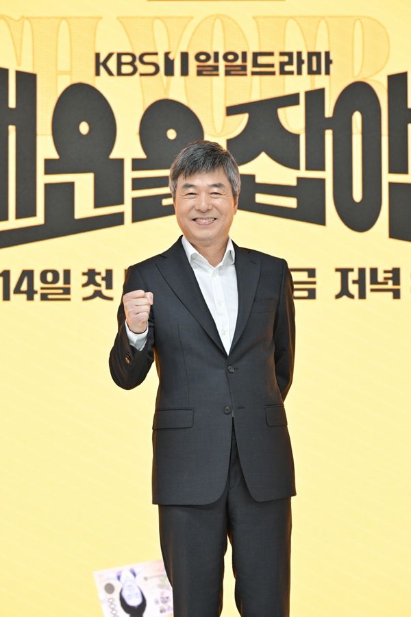 매일경제