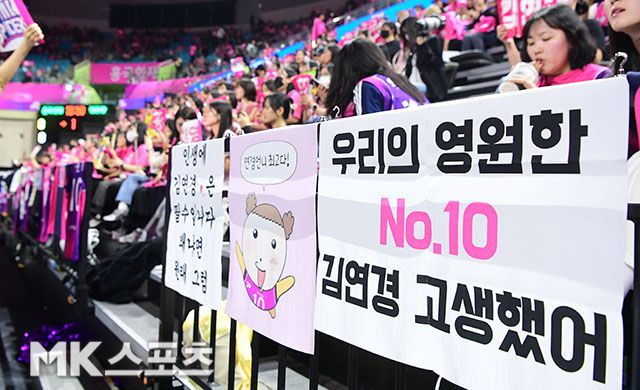 매일경제
