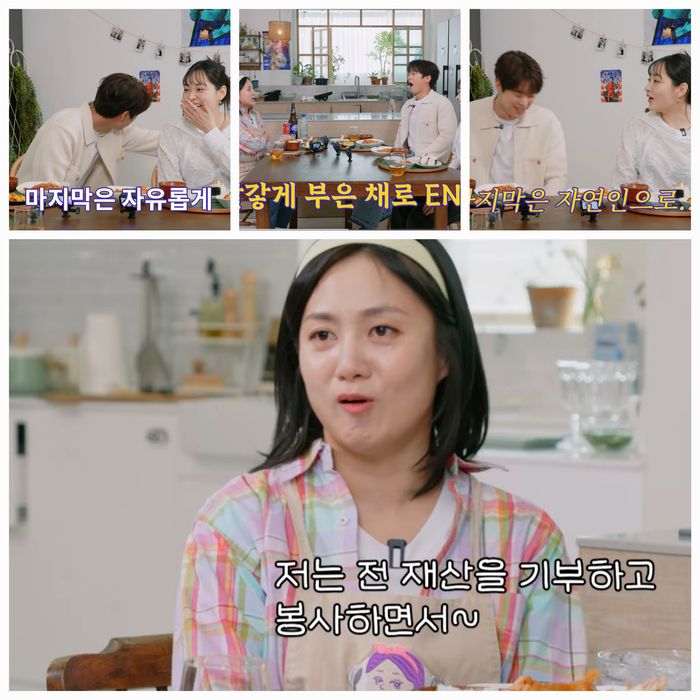 ‘나래식’은 박나래 특유의 직설적이면서도 따뜻한 진행 방식으로 다양한 게스트와의 호흡을 이어가며, 시청자들에게 색다른 웃음과 공감을 선사하고 있다.사진=유튜브 채널 ‘나래식’