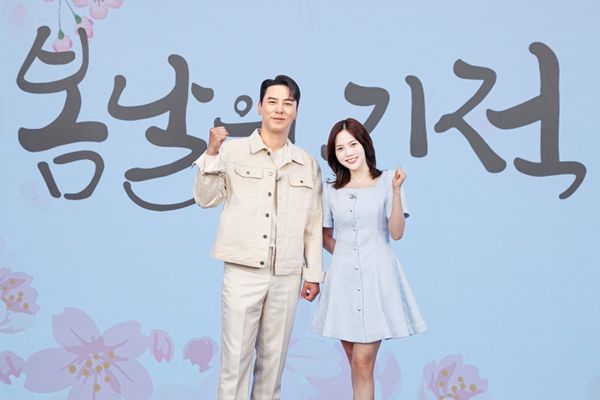 매일경제