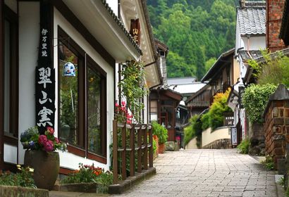 일본 오가와치야마 도자기 마을 / 사진=노랑풍선