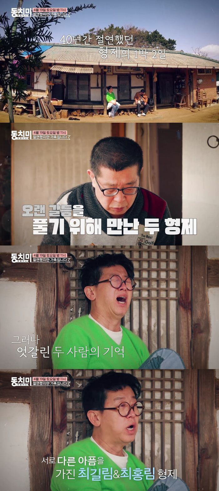 매일경제