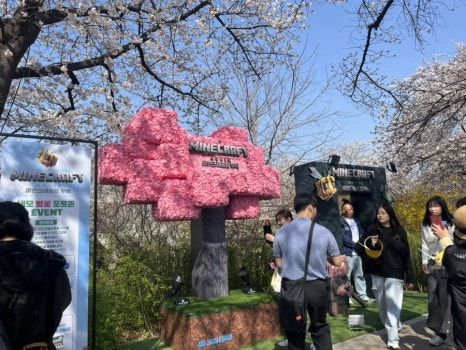 마인크래프트 포토존 /사진= 문서연 여행+ 기자