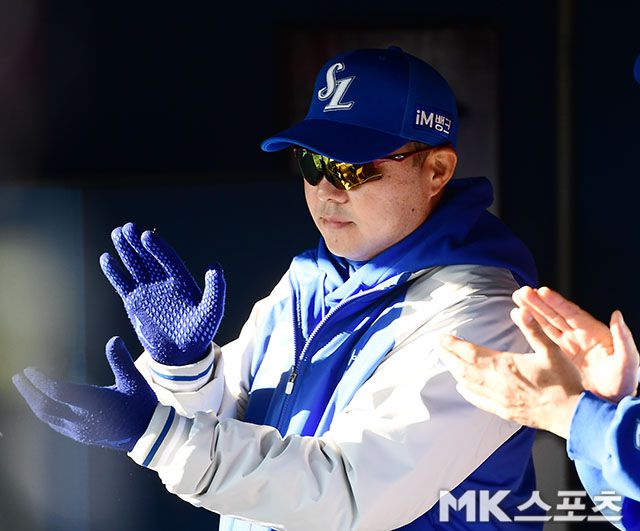 매일경제