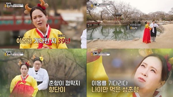 매일경제