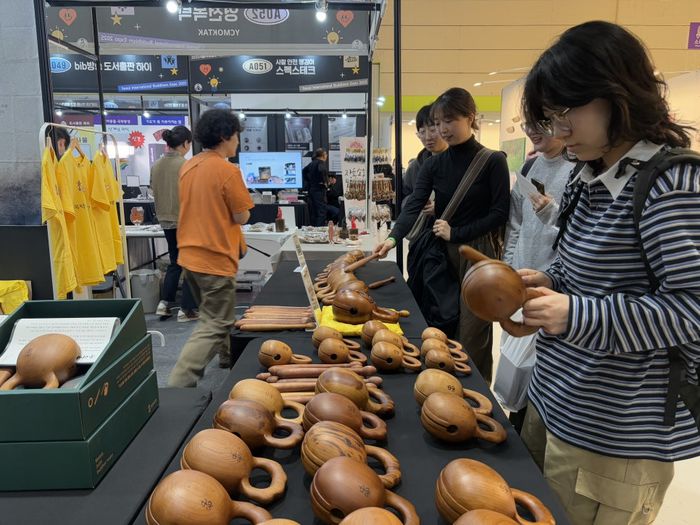 매일경제