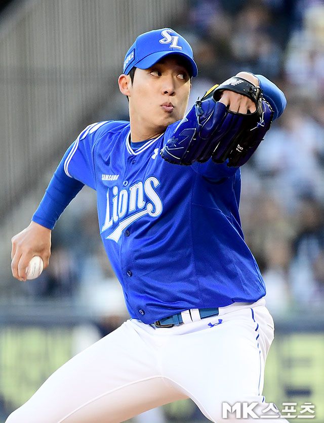 매일경제