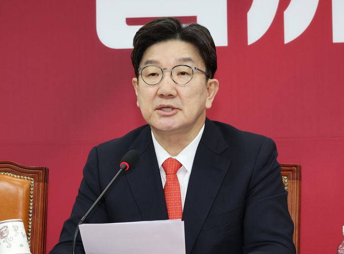 권성동 국민의힘 원내대표가 17일 국회에서 열린 비상대책위원회의에서 발언하고 있다. [사진 출처 = 연합뉴스]