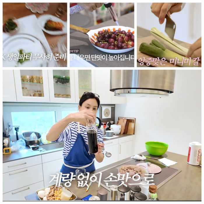 고소영은 이미 일주일 전부터 시뮬레이션을 시작했다.사진= 유튜브 채널 ‘바로 그 고소영’