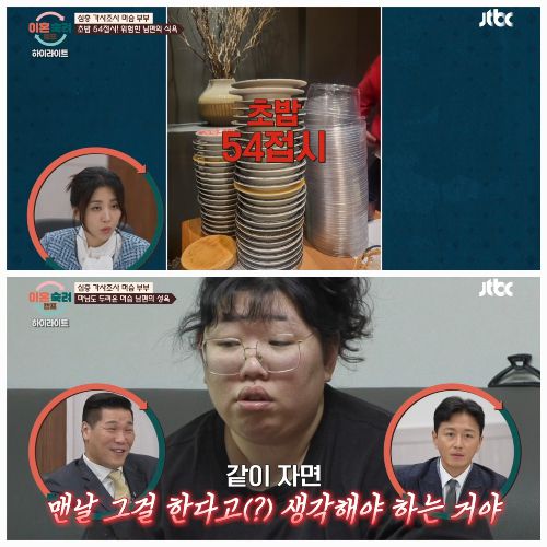 매일경제