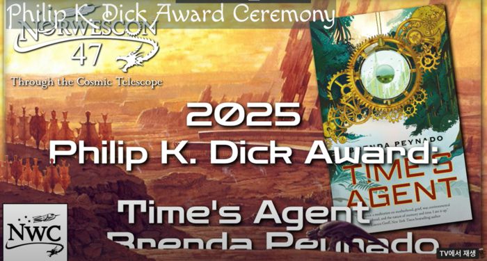 올해 미국 필립 K. 딕 상 을 수상한  브렌다 페이나도의  ‘타임 에이전트(Time’s Agent)’   <노웨스콘 유튜브 화면캡처>