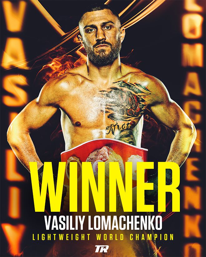국제복싱연맹 라이트급 챔피언 바실 로마첸코. 사진=Top Rank, Inc.