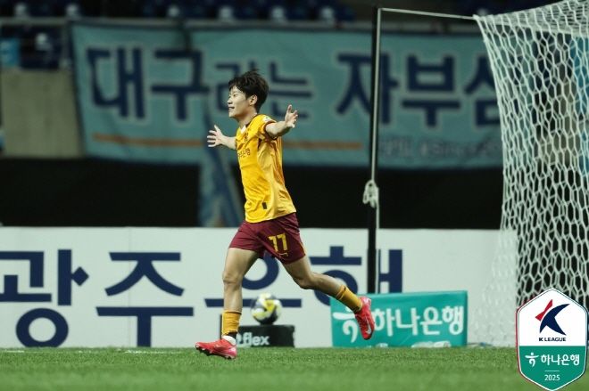 매일경제