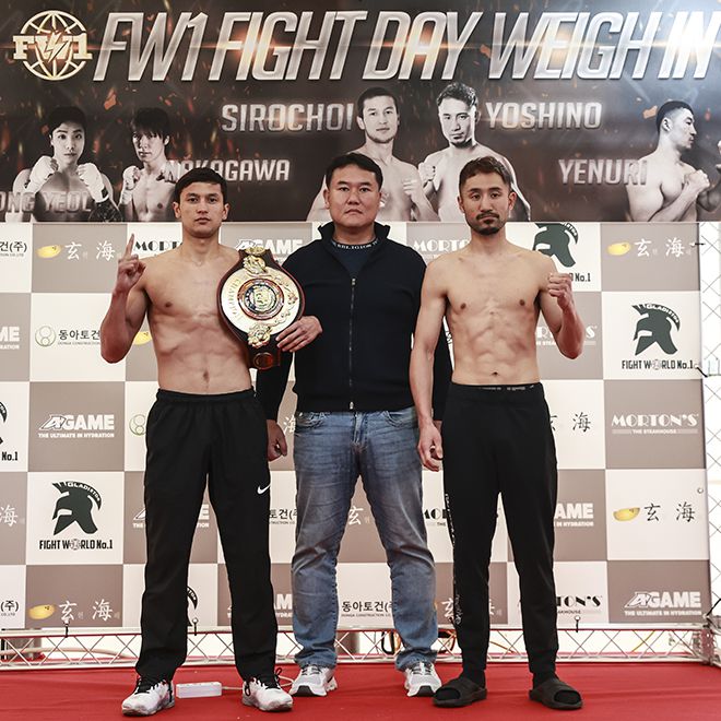 왼쪽부터 2025년 4월 경기도 가평군 청평가족호텔 계체 후 세계복싱협회 라이트급 아시아 챔피언 최시로, FW1 프로모션 최완일 대표, 세계복싱기구 아시아태평양 및 동양태평양복싱연맹 통합 챔피언을 지낸 요시노 슈이치로. 사진=FINAL FLASH 박종혁 기자
