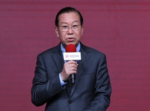 매일경제