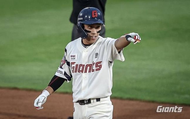 황성빈. 사진=롯데 자이언츠