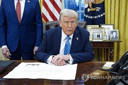 매일경제