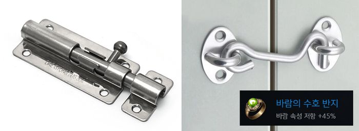 오도시(왼쪽)과 아오리링(오른쪽)과 바람의 수호 반지. 이름은 낯설어도 보는 순간 “아 이거” 소리가 절로 나오는 익숙한 물건이다. 바람의 수호 반지는 ‘리니지2M’에 등장하는 아이템으로 바람 속성 저항을 45% 올려준다. [사진 출처=철물본가·라이프사이클·엔씨소프트]