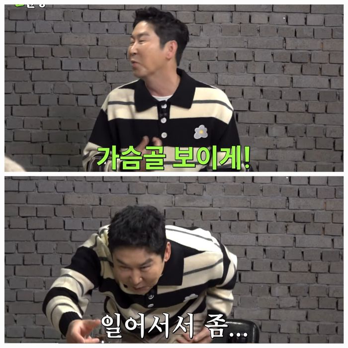 신동엽이 최진혁과 케미를 자랑했다. 사진= 유튜브 채널 ‘짠한형’