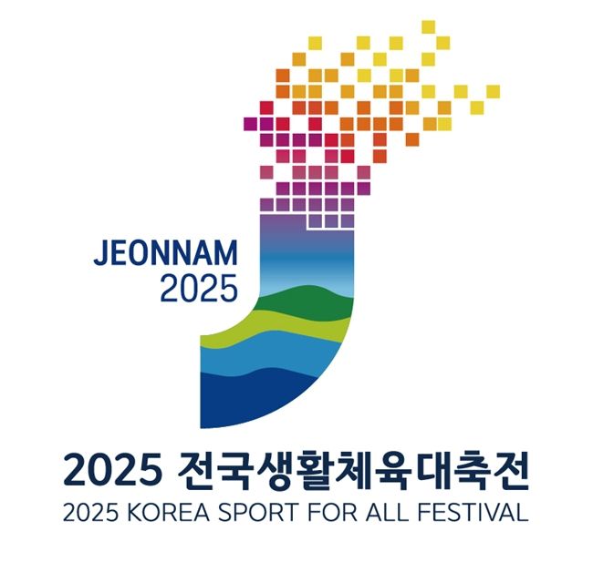 사진=대한체육회