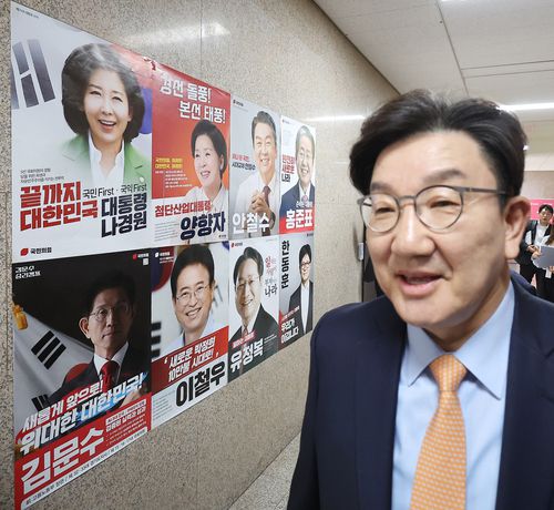 매일경제