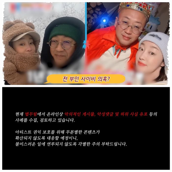 최여진이 결혼을 앞두고 각종 루머에 직접 해명했다. 사진=최여진 유튜브 채널