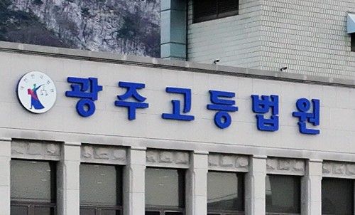 [사진 출처 = 연합뉴스]