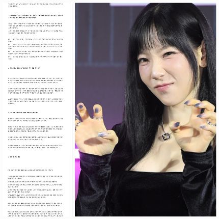 매일경제