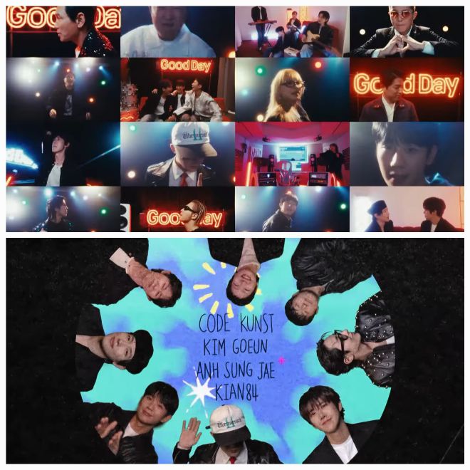 지드래곤을 중심으로 구성된 이번 프로젝트는 단순한 음반이 아닌, 한 시대의 대중문화 아이콘들이 총출동한 ‘음악계 어벤져스’의 집합체로 평가받고 있다. 사진=MBC