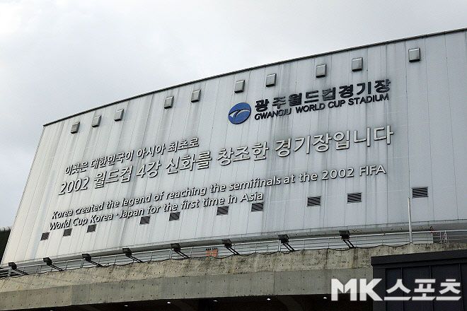 매일경제