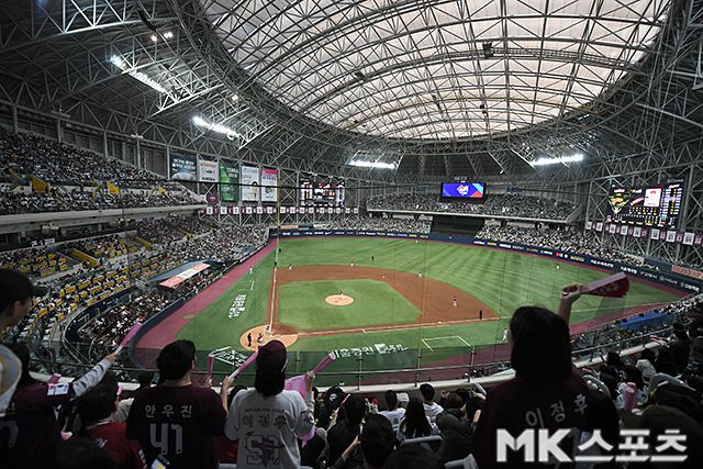 고척 스카이돔 전경. 사진=천정환 기자