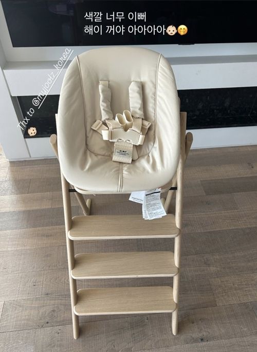 가수 겸 배우 손담비가 사랑스러운 육아 일상을 전했다. 사진=손담비 SNS