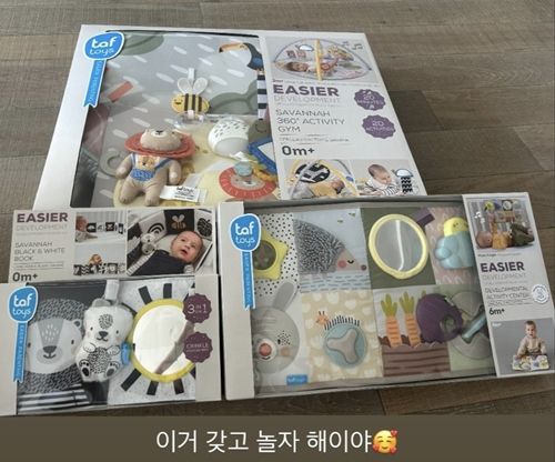 가수 겸 배우 손담비가 사랑스러운 육아 일상을 전했다. 사진=손담비 SNS