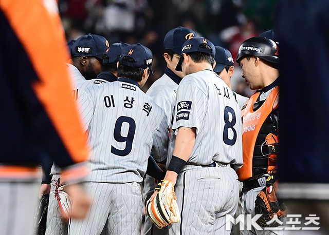 미라클 한화를 향해 가고 있는 독수리 군단! 사진=김영구 기자