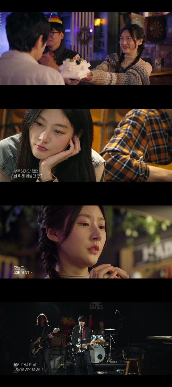故 김새론의 마지막 생전 모습을 담은 영화 ‘기타맨’의 ost ‘아픔 없는 세상’의 뮤직비디오가 오늘(28일) 공개됐다.