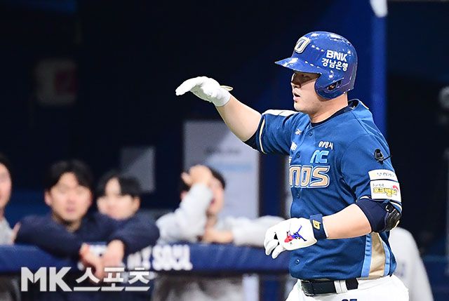 NC 김형준은 29일 광주 KIA전에서 홈런포를 가동했다. 사진=김영구 기자