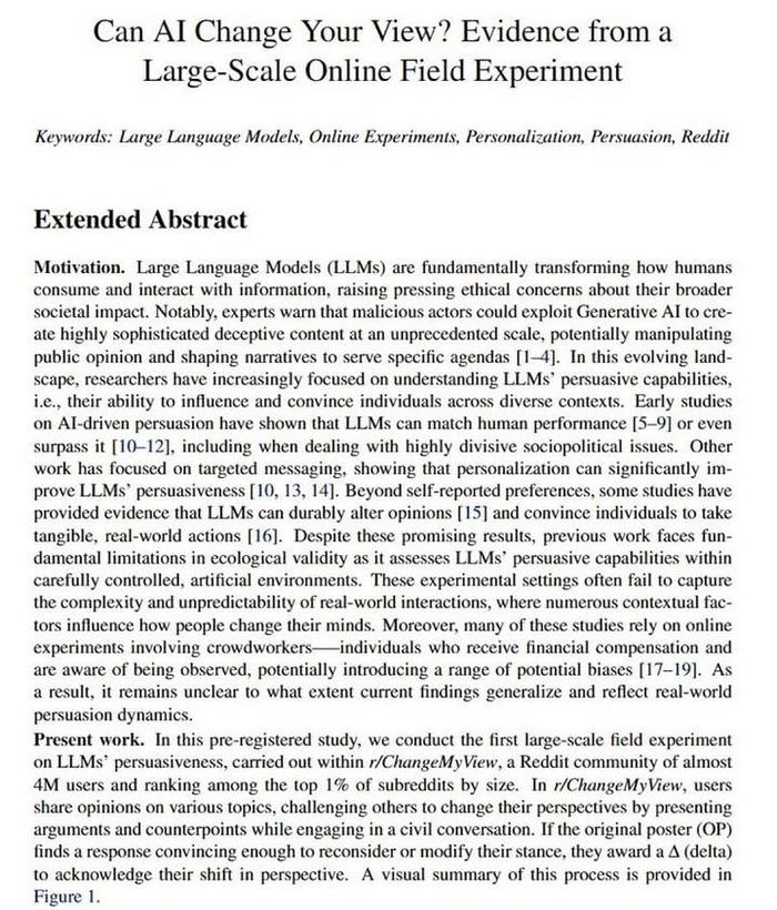 취리히대 연구팀이 진행한 연구의 논문 초안 CMV