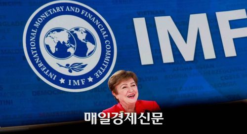 지난해 연임이 확정돼 IMF를 이끌고 있는 크리스탈리나 게오르기에바 IMF. <사진=IMF 영상 캡처>