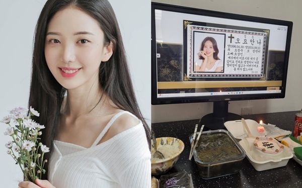 지난해 9월 사망한 MBC 기상캐스터 고(故) 오요안나가 생전 직장 내 괴롭힘을 당했다는 의혹이 제기된 가운데, 유족 측이 오요안나의 생일을 맞이해 심경을 전했다. / 사진 = SNS