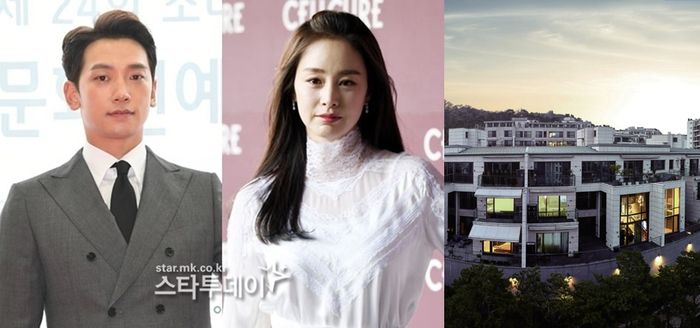 비, 김태희 부부, 한남 더힐. 사진| 스타투데이 DB, 대우건설 홈페이지