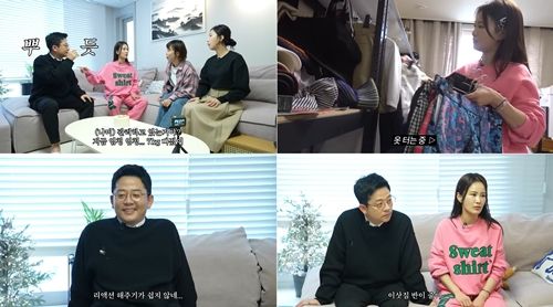 김준호와 김지민이 도파민 터지는 고텐션 일상을 공개했다. 사진=준호 지민