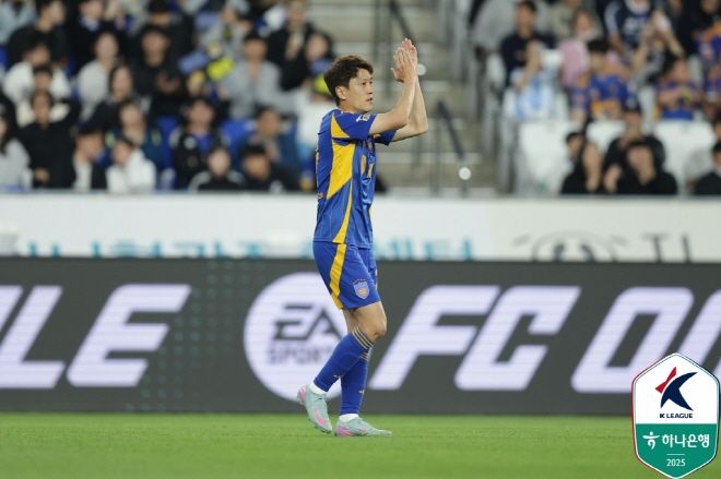 사진=한국프로축구연맹