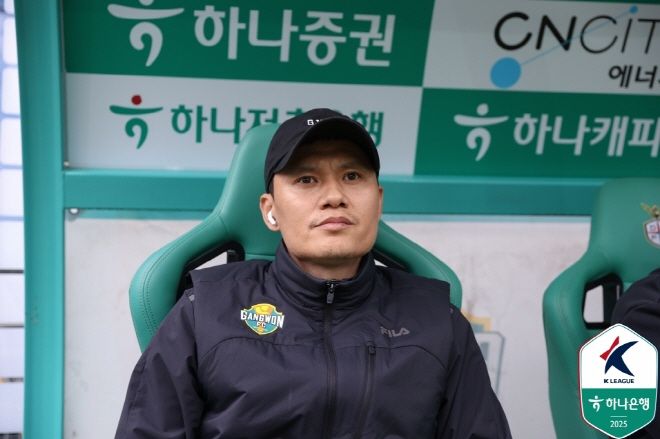 강원 FC 정경호 감독. 사진=한국프로축구연맹