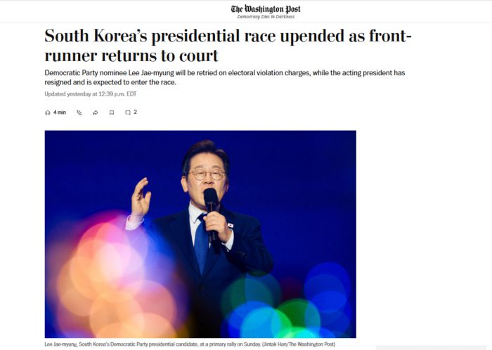 워싱턴포스트는 이재명 민주당 대선 후보의 공직선거법 위반 사건을 대법원이 유죄 취지로 파기환송한 일을 언급하며 “대선레이스가 뒤집혔다”고 보도했다. [사진 출처 = 워싱턴 포스트 홈페이지 캡처]