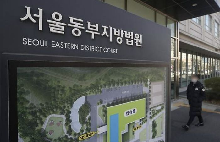 서울동부지법 [사진 = 연합뉴스]