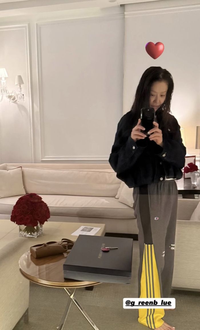 고현정이 사진을 통해 근황을 알렸다.사진=고현정 SNS