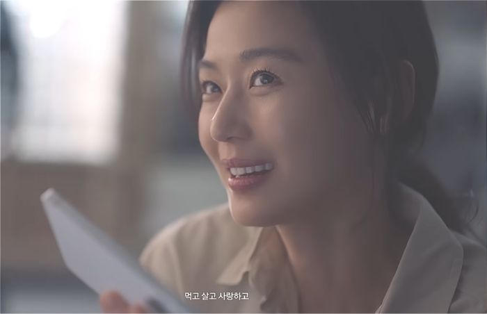 [사진출처 = 삼성전자]