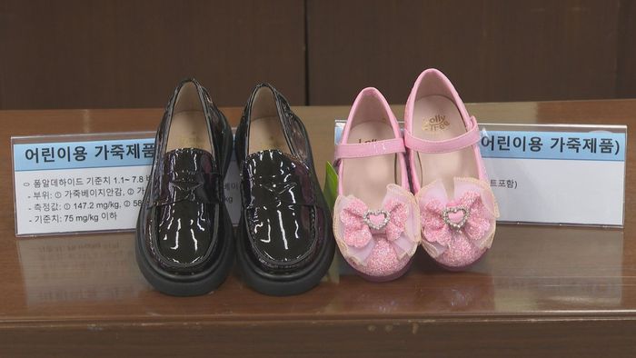 유해 물질 기준치 초과 등으로 리콜 명령을 받은 어린이 제품 [사진 = 연합뉴스]
